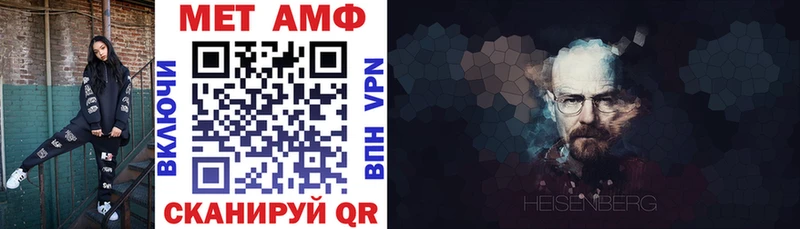 где купить наркоту Елизово АМФ Premium