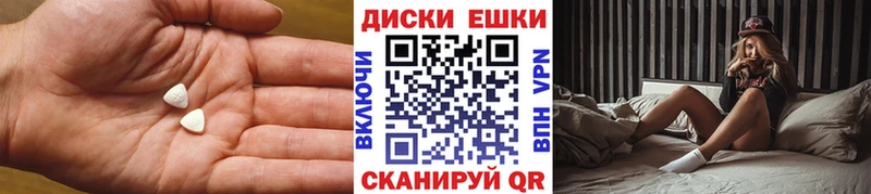 blacksprut ссылка  Елизово  ЭКСТАЗИ 280мг  как найти  
