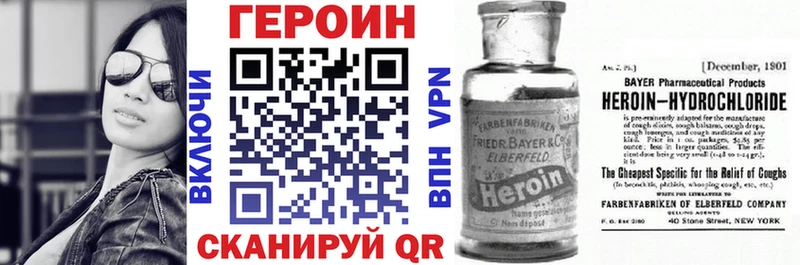 shop состав  Елизово  Героин афганец  МЕГА маркетплейс 