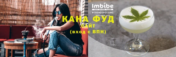 не бодяженный Гусиноозёрск