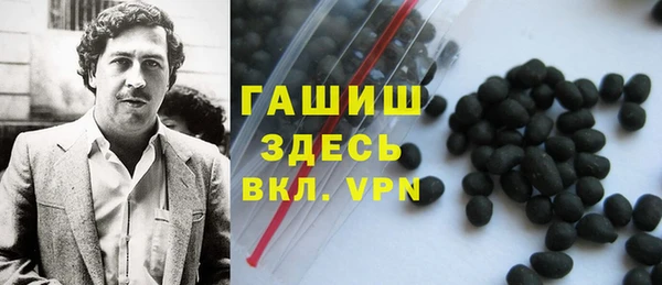 ECSTASY Бежецк