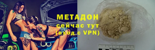 СК Медвежьегорск