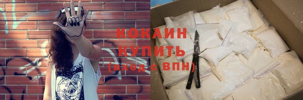 мет Медногорск