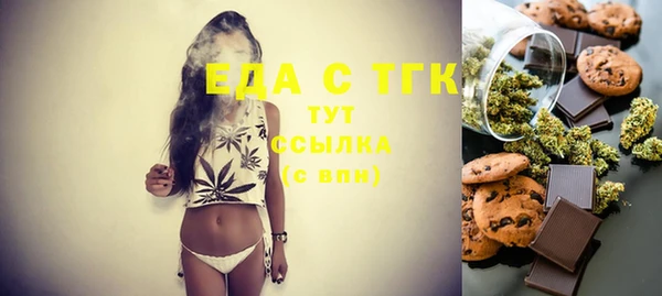не бодяженный Гусиноозёрск