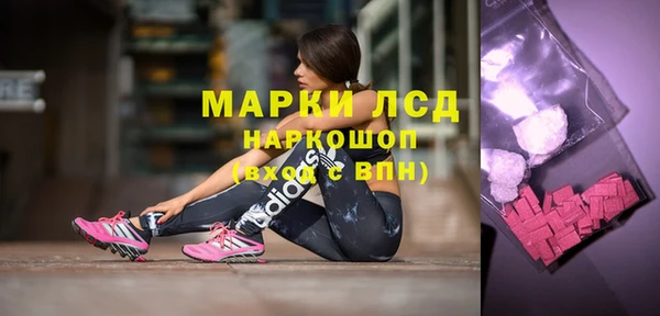 прущие крисы Гусь-Хрустальный