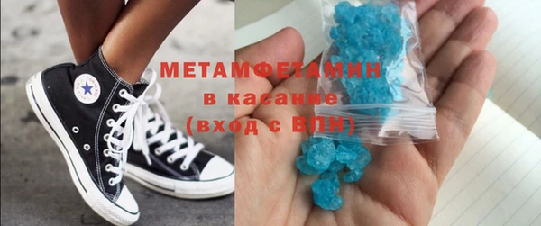 прущие крисы Гусь-Хрустальный
