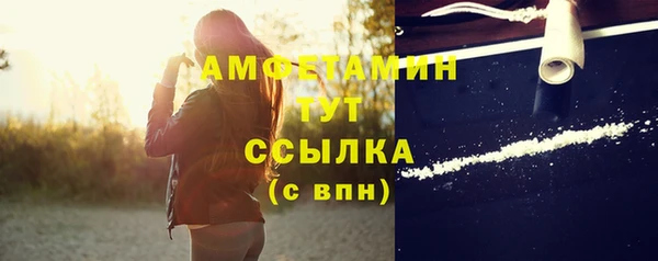 не бодяженный Гусиноозёрск