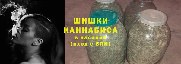 спайс Вязьма