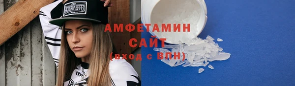 не бодяженный Гусиноозёрск