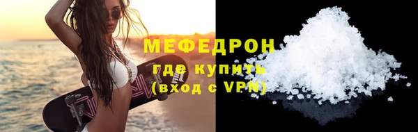 шишки Гусев