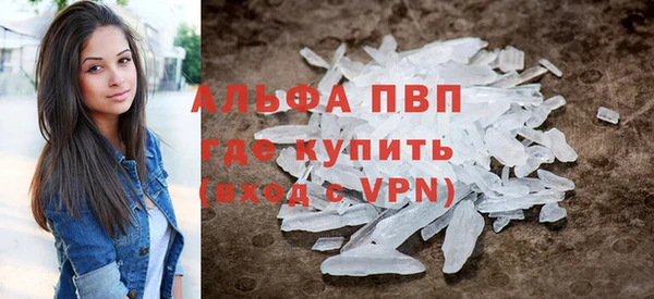 мет Медногорск