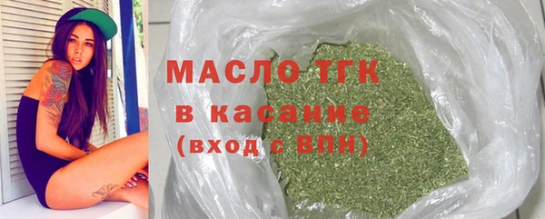 не бодяженный Гусиноозёрск