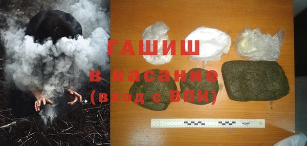 не бодяженный Гусиноозёрск