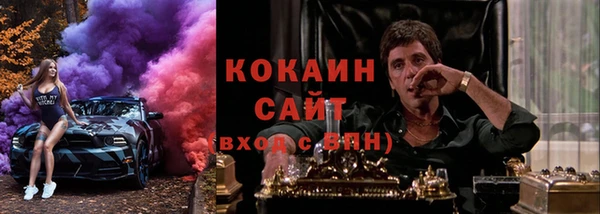 не бодяженный Гусиноозёрск