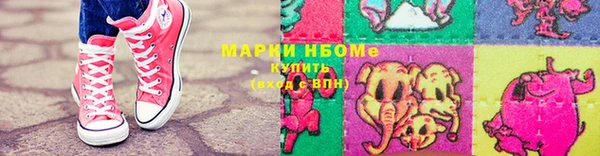 прущие крисы Гусь-Хрустальный