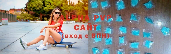прущие крисы Гусь-Хрустальный