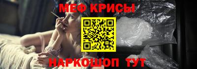 a pvp Волгодонск