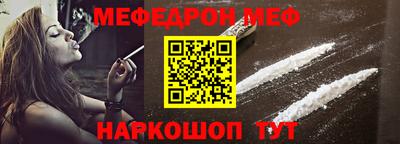 a pvp Волгодонск