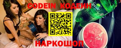 a pvp Волгодонск