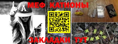 дистиллят марихуана Балахна