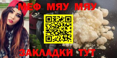 дмт Балашиха