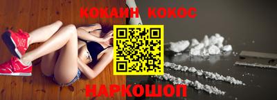 дистиллят марихуана Балахна