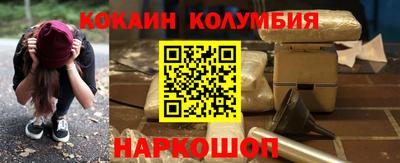 стаф Волжск