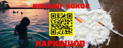 mdpv Балаково