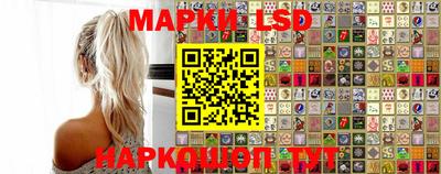 mdpv Балаково