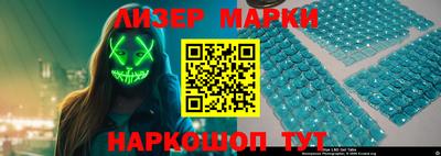 дмт Балашиха