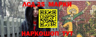 дурь Волжский