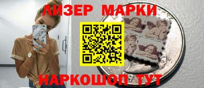 a pvp Волгодонск