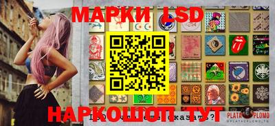 дурь Волжский