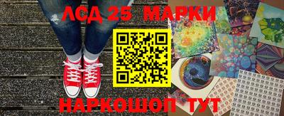дурь Волжский