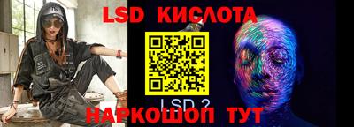 a pvp Волгодонск