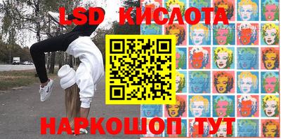 mdpv Балаково