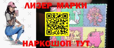 стаф Волжск