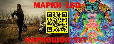 mdpv Балаково