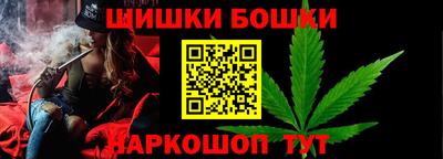 a pvp Волгодонск