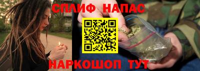 a pvp Волгодонск