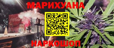 a pvp Волгодонск