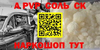 дмт Балашиха