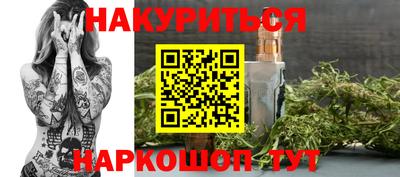 mdpv Балаково