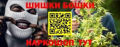 дурь Волжский