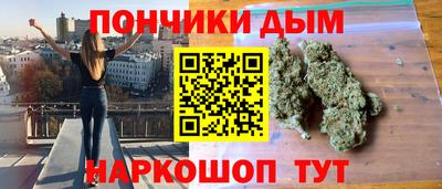 a pvp Волгодонск