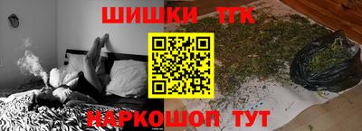 a pvp Волгодонск
