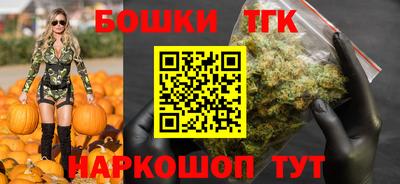 стаф Волжск