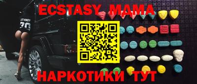 дурь Волжский
