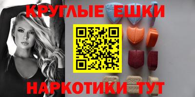 стаф Волжск