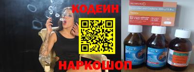 дурь Волжский